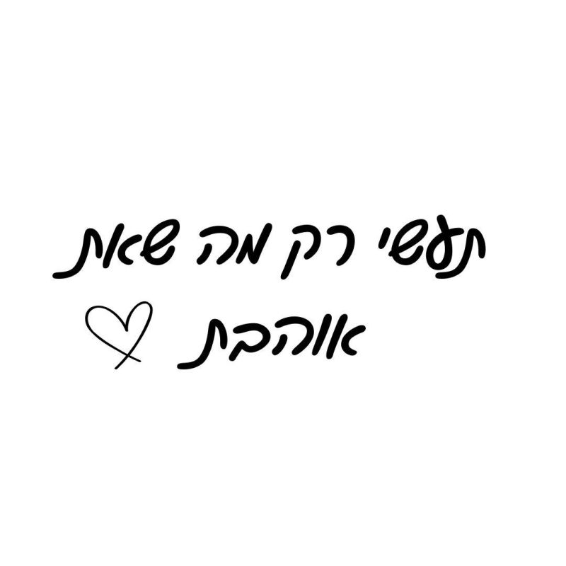 07102 דפוס תעשי רק